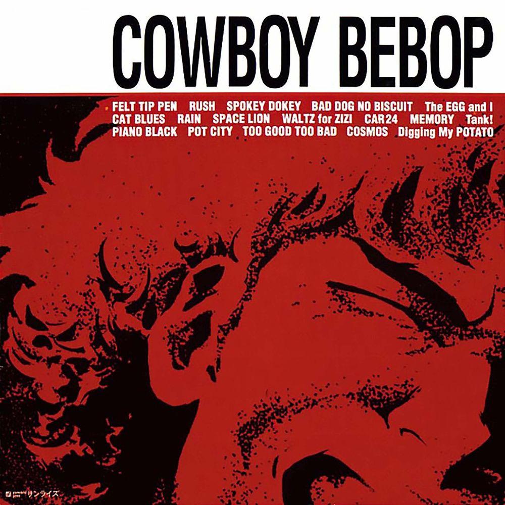 Cowboy Bebop = カウボーイ ビバップ - Seatbelts