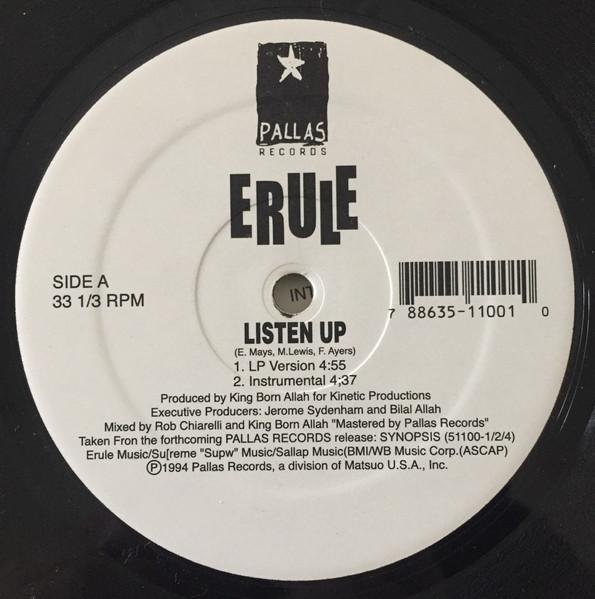  - Erule
