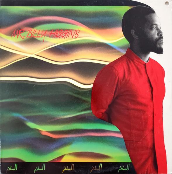 Unknown - Billy Higgins