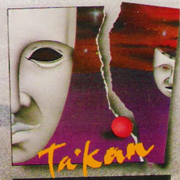 Ta'Kan - EP - GuestBand