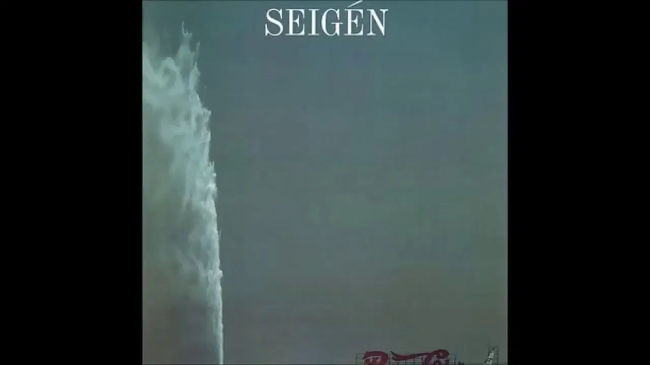Seigén - Seigén Ono