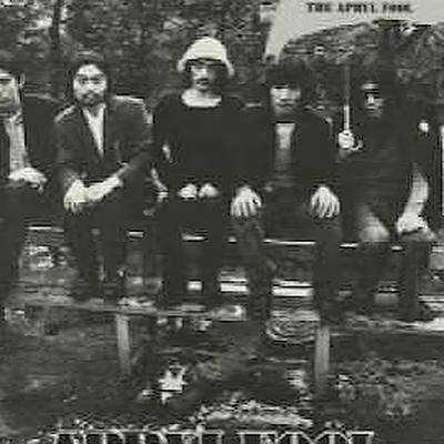 Apryl Fool - Apryl Fool