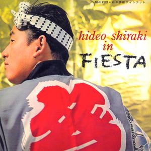 In Fiesta - Hideo Shiraki