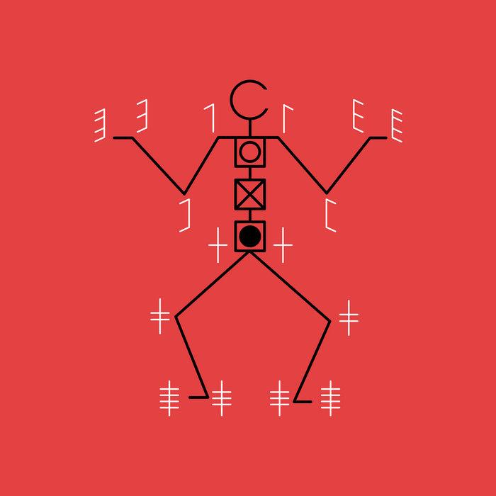 Der Tanz Aller - Felix Kubin
