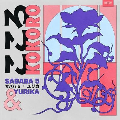 - Sababa 5 & Yurika. 