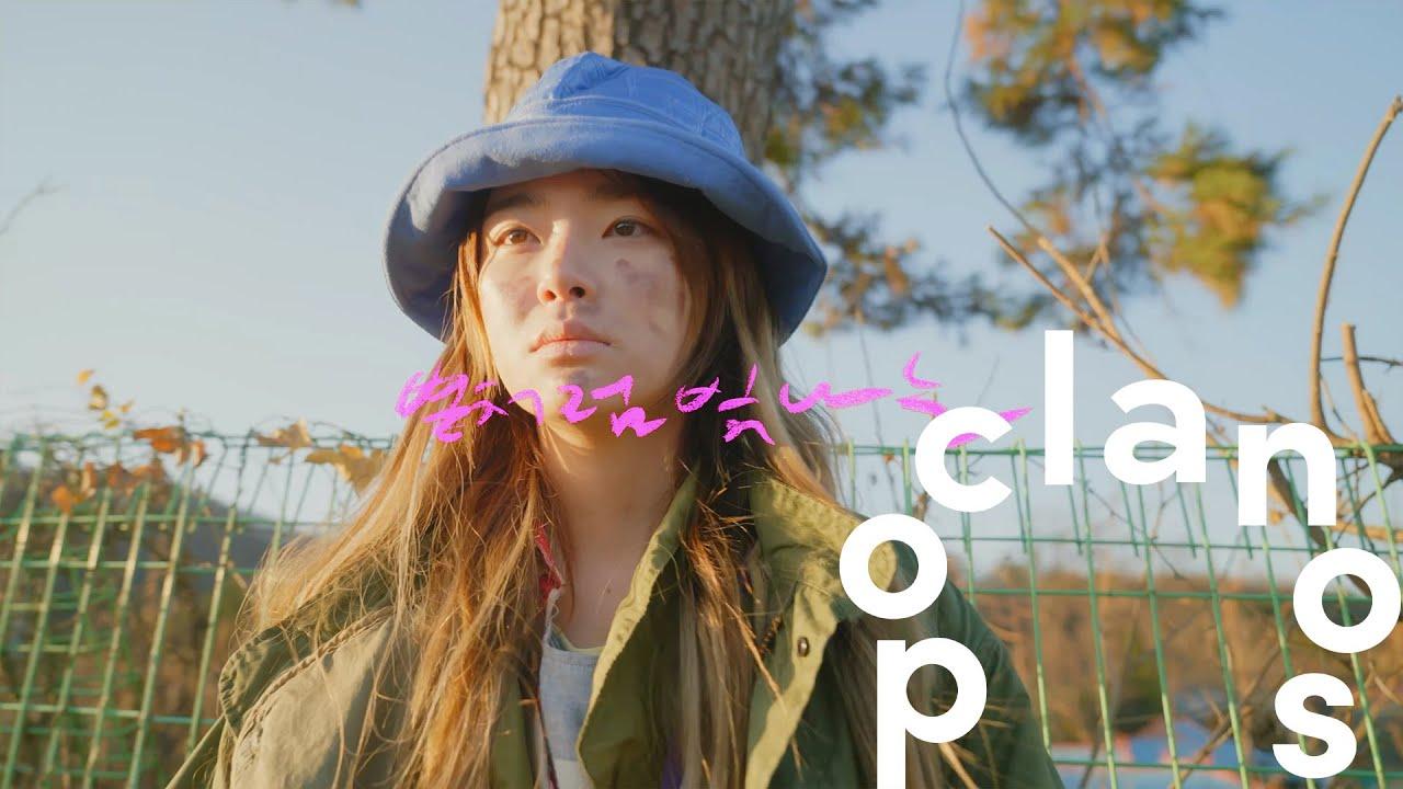 Love Japan Edition - Kim Oki