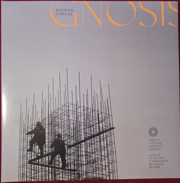 Gnosis - Russian Circles