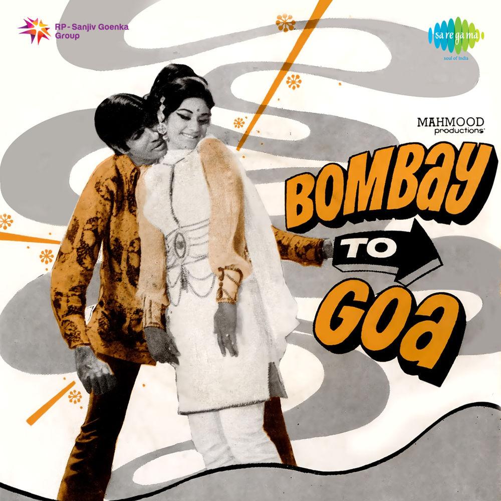 Bombay to Goa (Original Motion Picture Soundtrack) - Usha Iyer