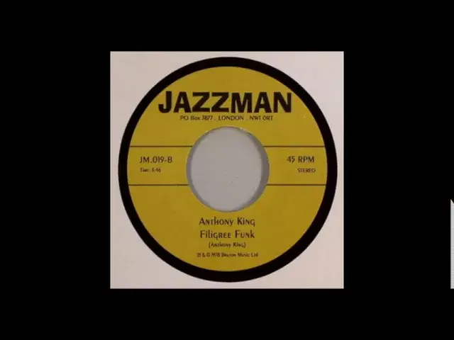 Lost Star - Anthony King/Memo