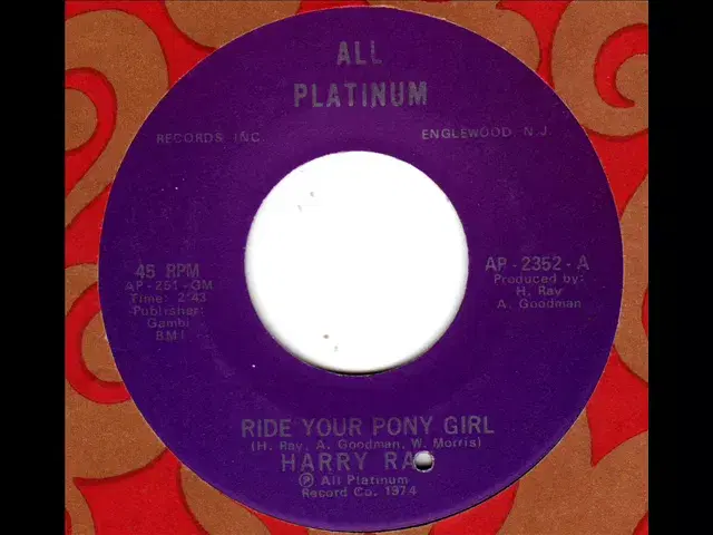 Ride Your Pony - Harry Ray