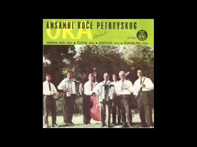 Ora - Koco Petrovski