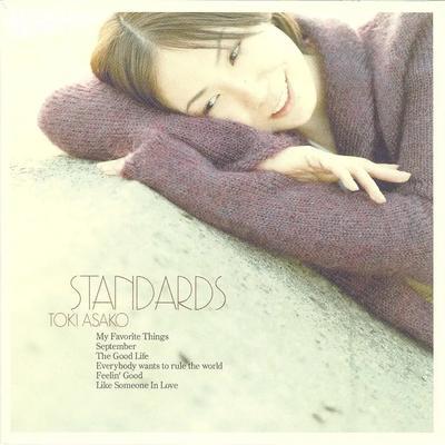  - Toki Asako 
