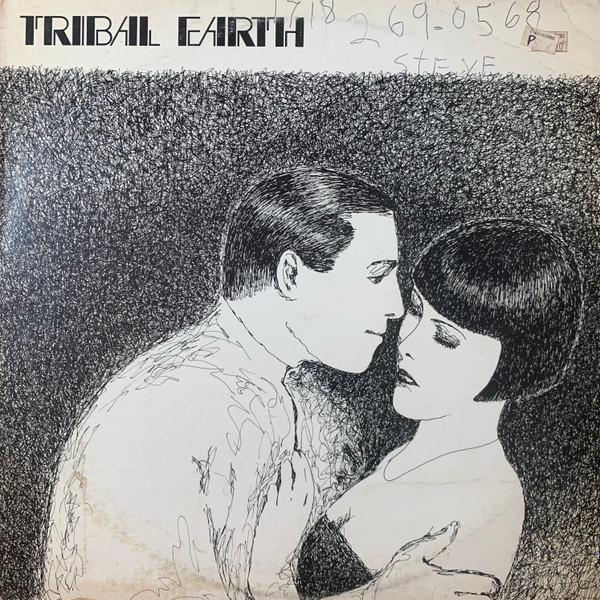 Tribal Earth - Who You Are (In The Movies) - Tribal Earth