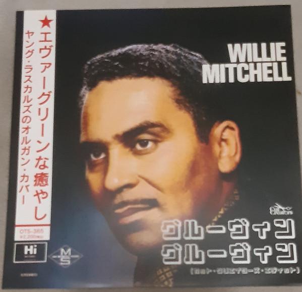 Strictly Breaks Vol.5 (LP) - Willie Mitchell