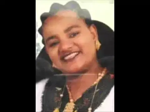 Éthiopiques 15: Jump to Addis - Guènnèt Masrèsha