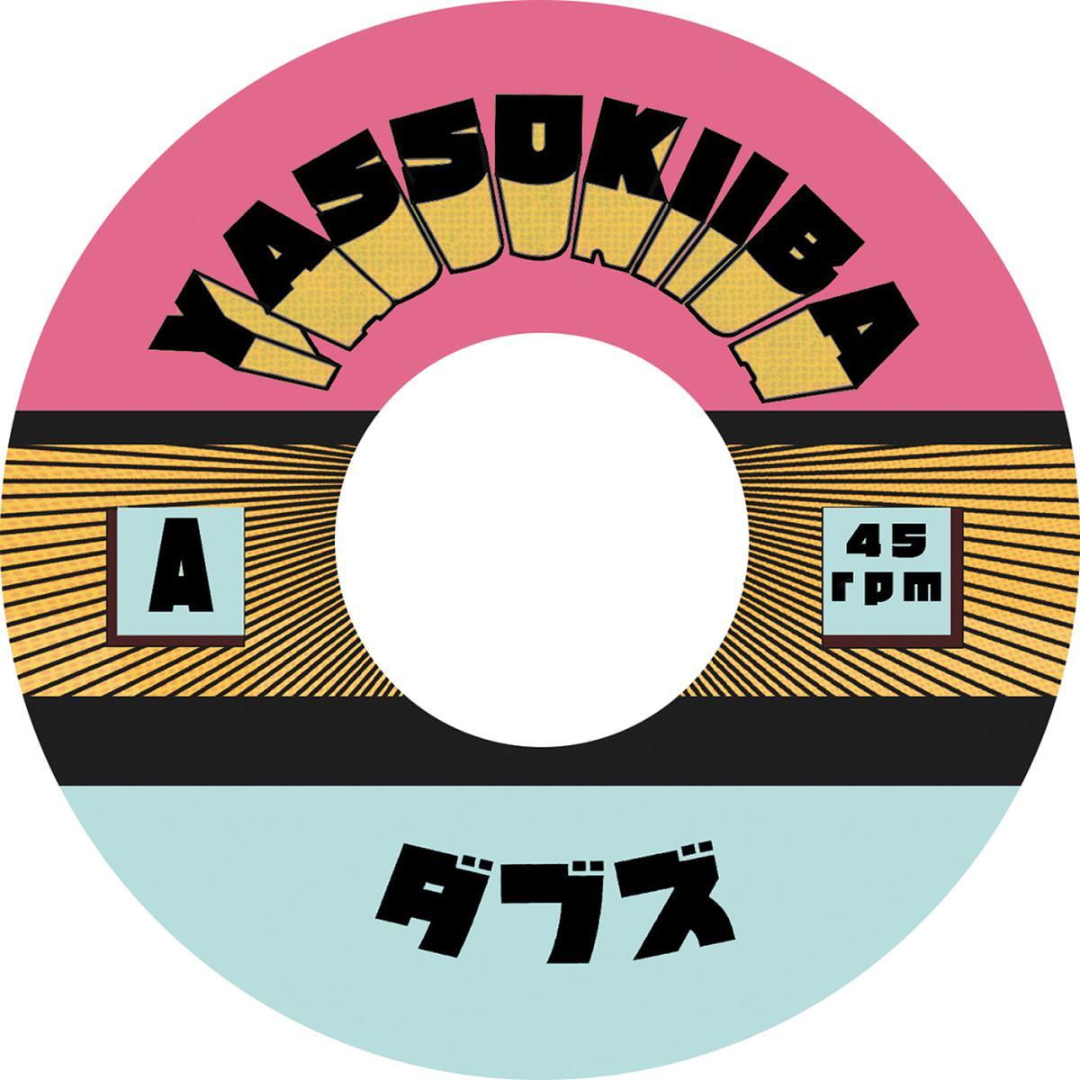 Dub 11 / Dub 15 - yassokiiba