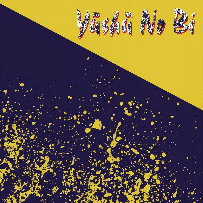 Yūshū No Bi - Trent