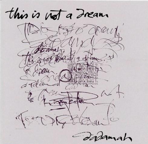 This Is Not a Dream - Dadamah