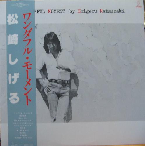  - shigeru matsuzaki