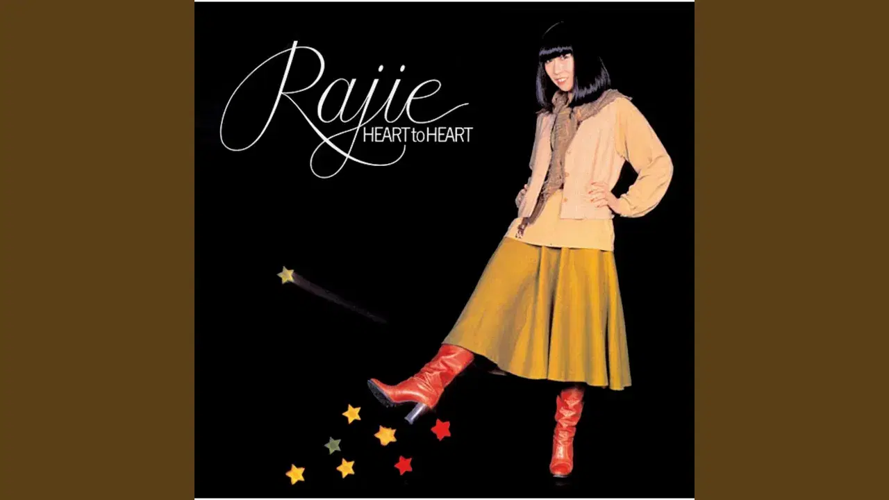 Heart To Heart - Rajie