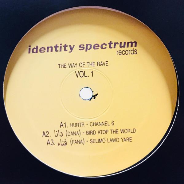the way of the rave - DANA