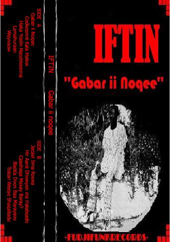 null - Iftin Band