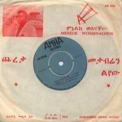  - Menelik Wossenachew