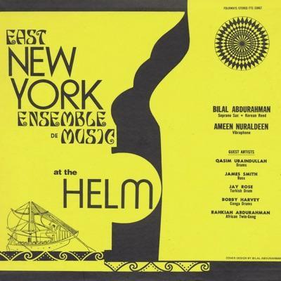 At the Helm - East New York Ensemble de Music - East New York Ensemble de Music