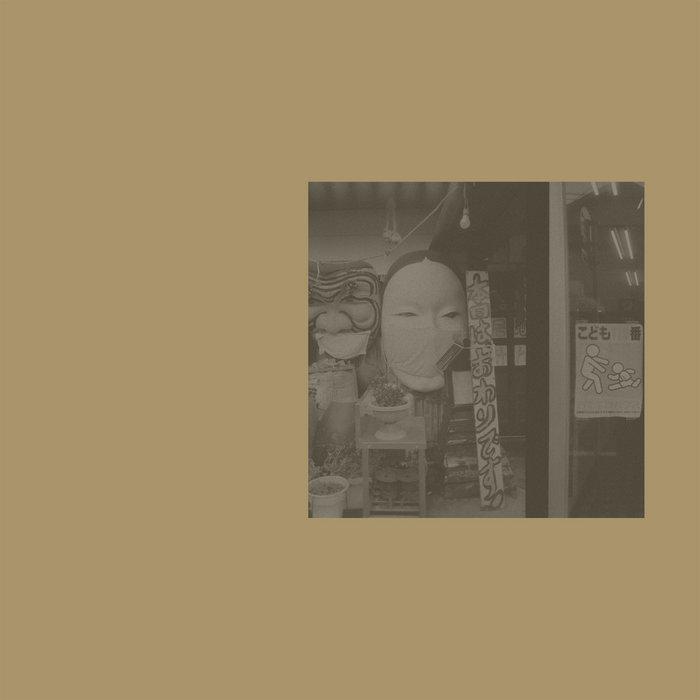 Ita - Hinode Tapes & Hiroki Chiba