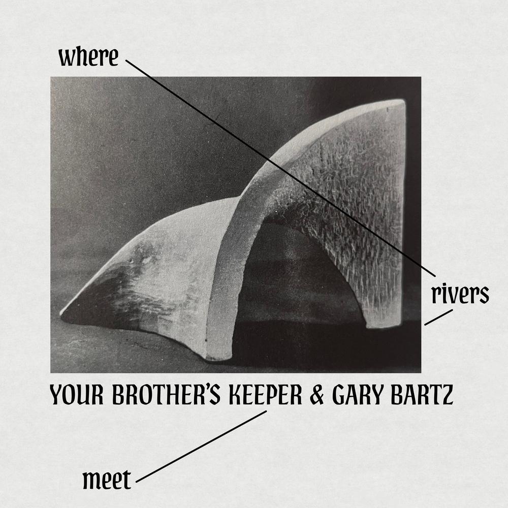Your Brother's Keeper & Gary Bartz - Cauldron - Your Brother's Keeper & Gary Bartz