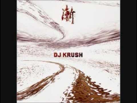 Zen - DJ Krush Feat. Ahmir "?uestlove" Thompson