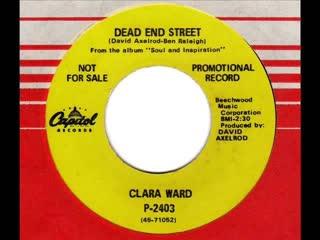 You're Not Alone / Dead End Street - Clara Ward