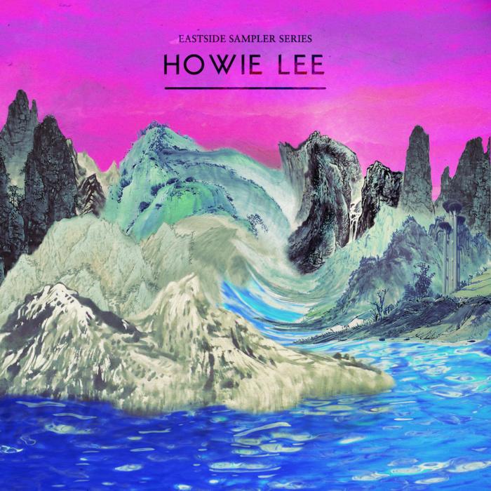 Mù Chè Shān Chū - Howie Lee