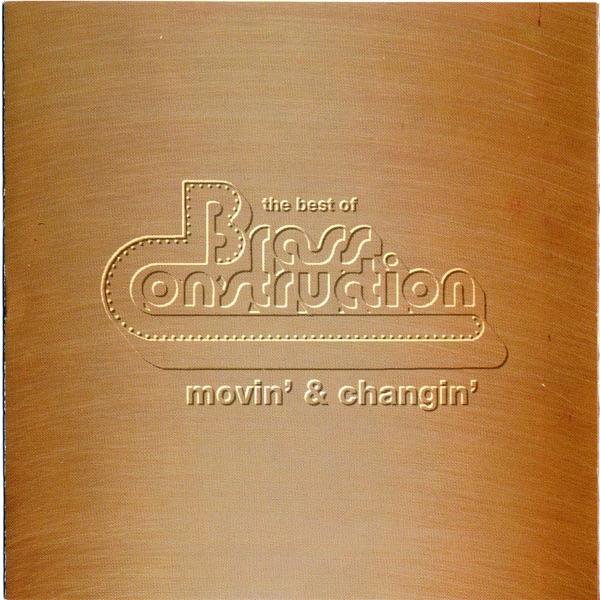 Get Up To Get Down  - Brass Construction