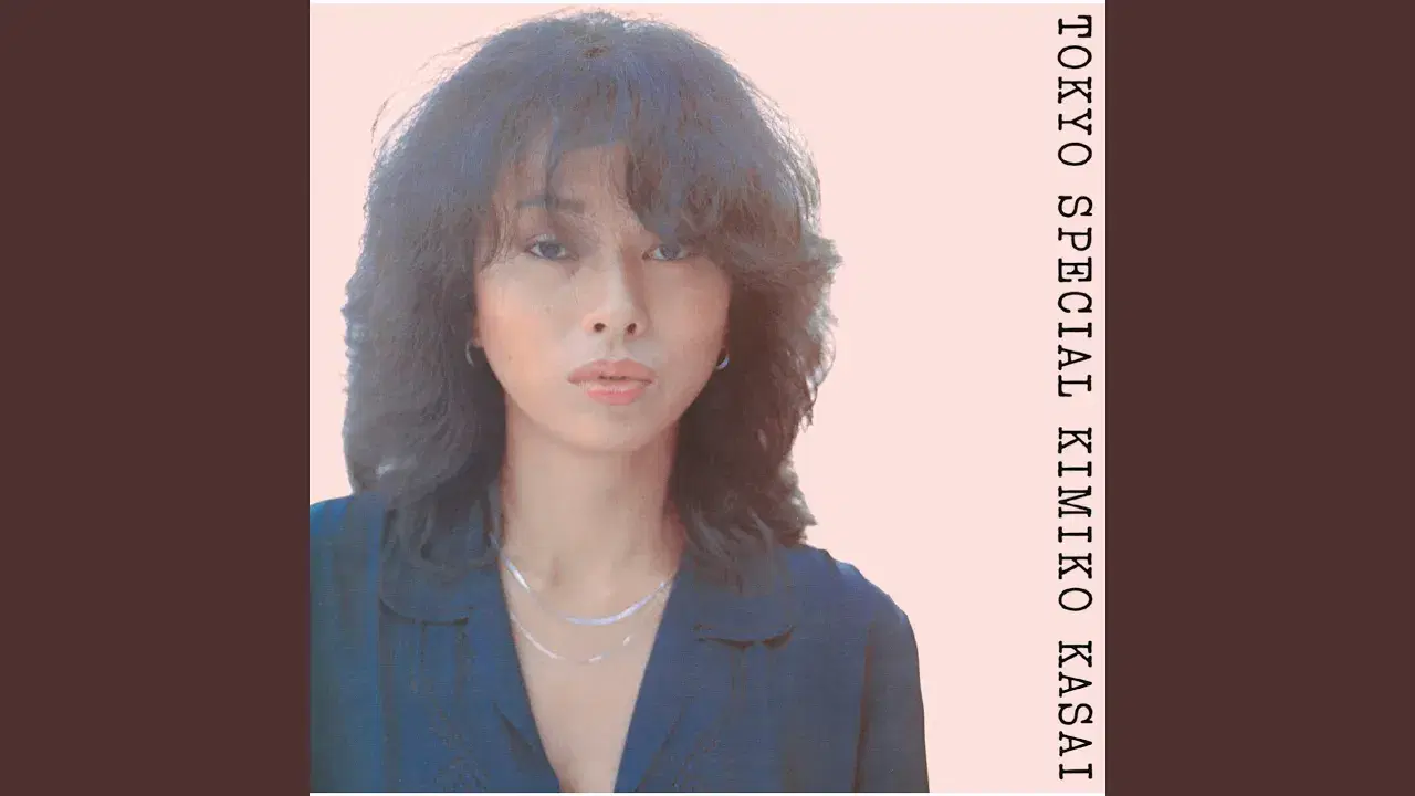 Tokyo Special - Kimiko Kasai