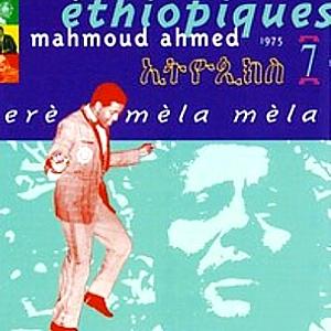 Ethiopiques: Vol 7 - Tsehaytu Beraki