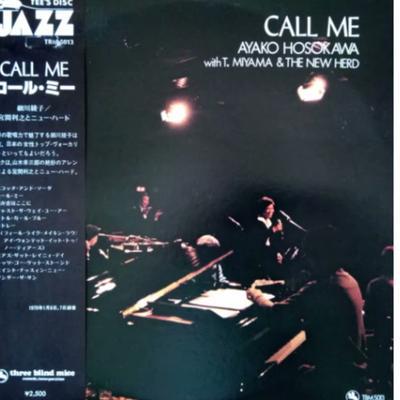  - Ayako Hosokawa, Toshiyuki Miyama & The New Herd