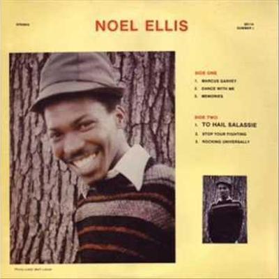 Dance With Me - Noel Ellis