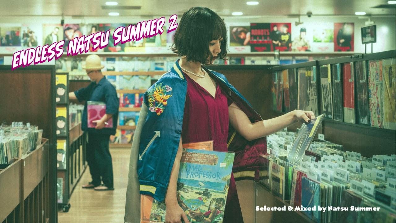 Denshi Lenzi - Tokyo Riddim Band