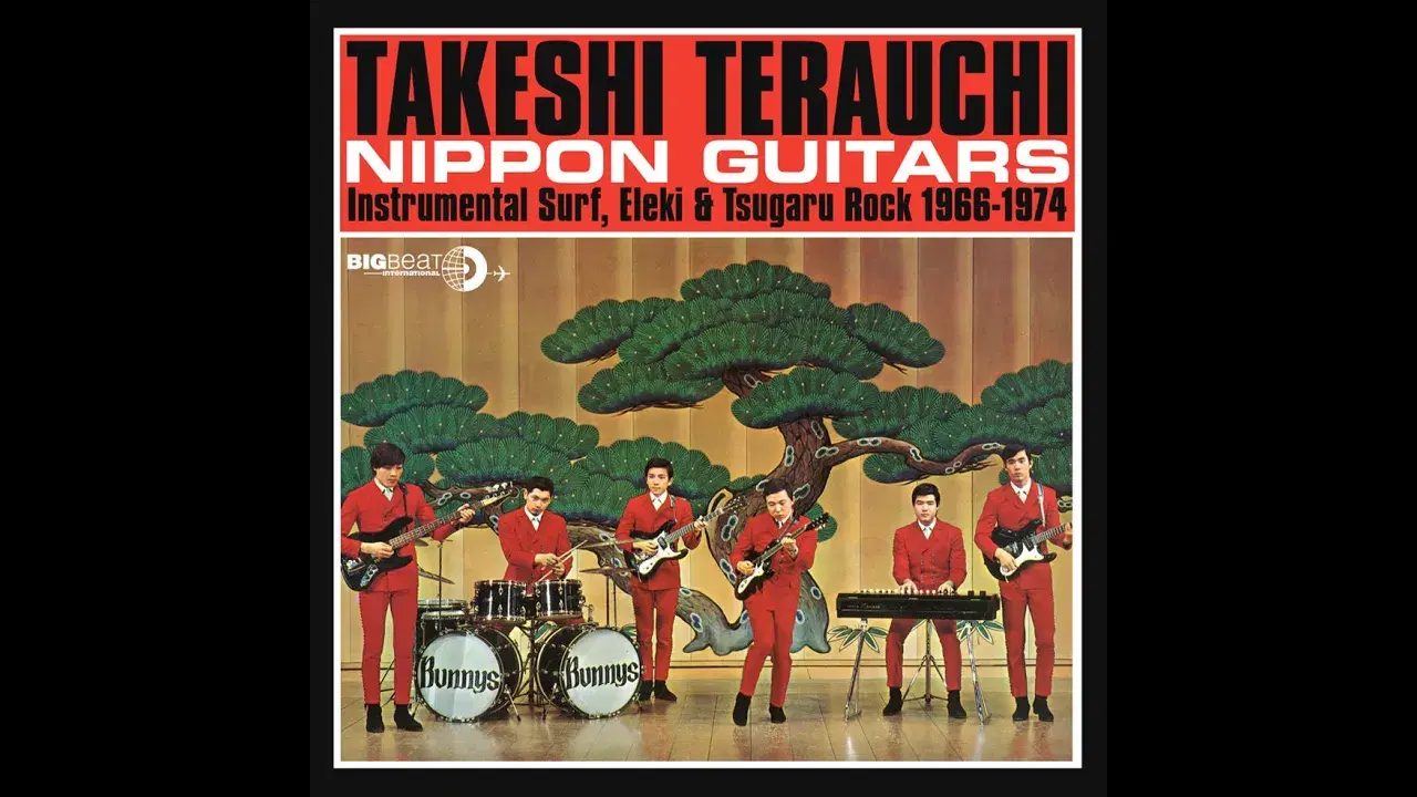  - Takeshi Terauchi Bunnys