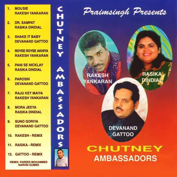 Chutney Ambassadors - Ajeet Praimsingh