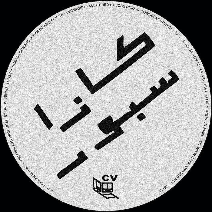 casa sports vol.1 - OCB