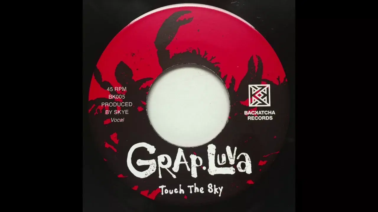 Indie Hip Hop Classics - Grap Luva