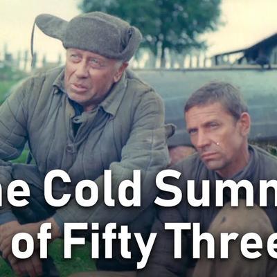  - Anatoliy Papanov (From 'Family Reasons' Soviet Movie) / Анатолий Папанов (из к/ф «По семейным обстоятельствам»))