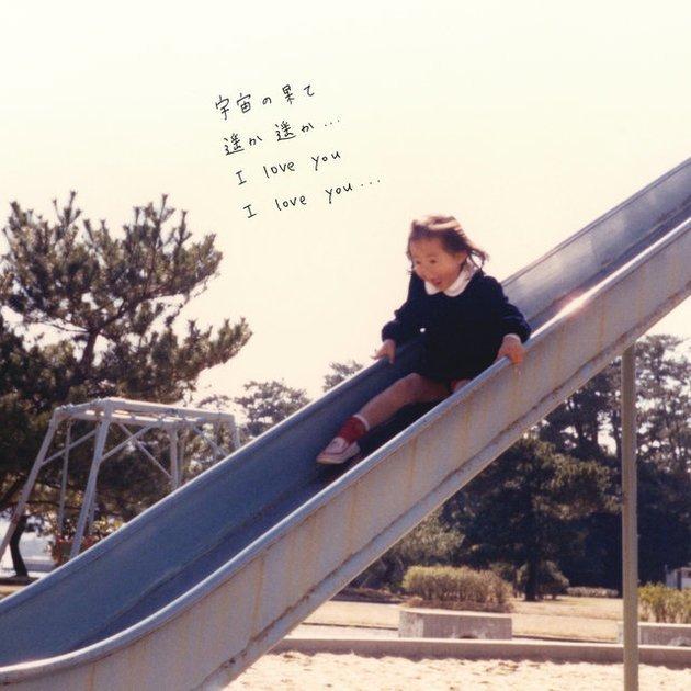 I Love You - Oh, Yoko
