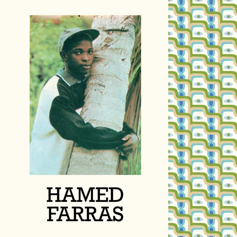 Slaman Djougou / Chef, C'est Pas Moi - Hamed Farras