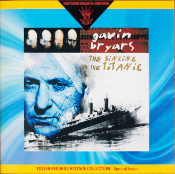 The Complete Obscure Records Collection 1975-1978 (Obscure N.1: Gavin Bryars: The Sinking Of The Titanic) - Gavin Bryars