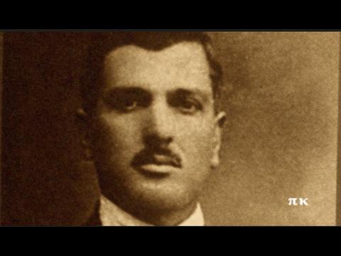  - Βαγγέλης Σοφρωνίου