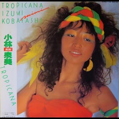  - Izumi “Mimi” Kobayashi