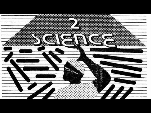 Dream 2 Science EP - Dream 2 Science